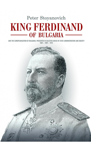 King Ferdinand of Bulgaria